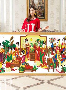 十二金钗红楼梦群芳0252新厅自己6DQwpCLy款手工刺绣十字绣线绣客