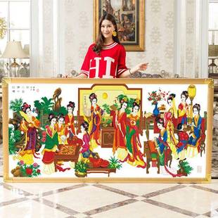 十二金钗红楼梦群芳0252新厅自己6DQwpCLy款手工刺绣十字绣线绣客