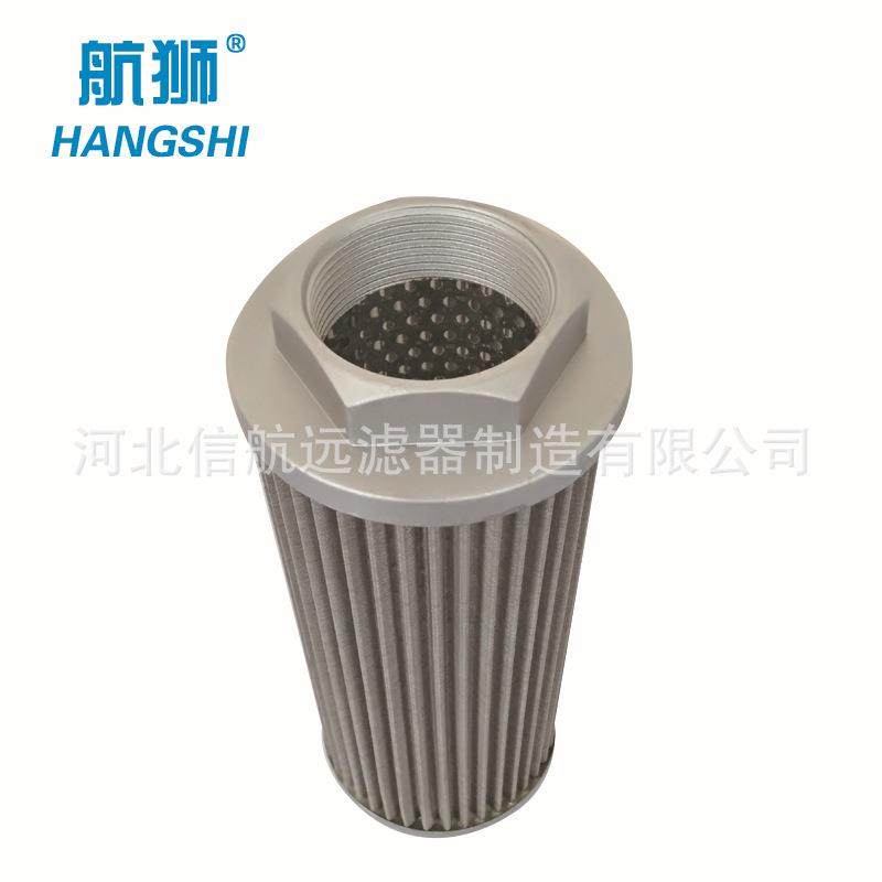 箱内油过滤HU-ZKY250×回5102030过40器回油精滤器,畜牧/养殖物资,特种养殖设备,淘宝优惠券,粉丝福利购,淘宝优惠卷