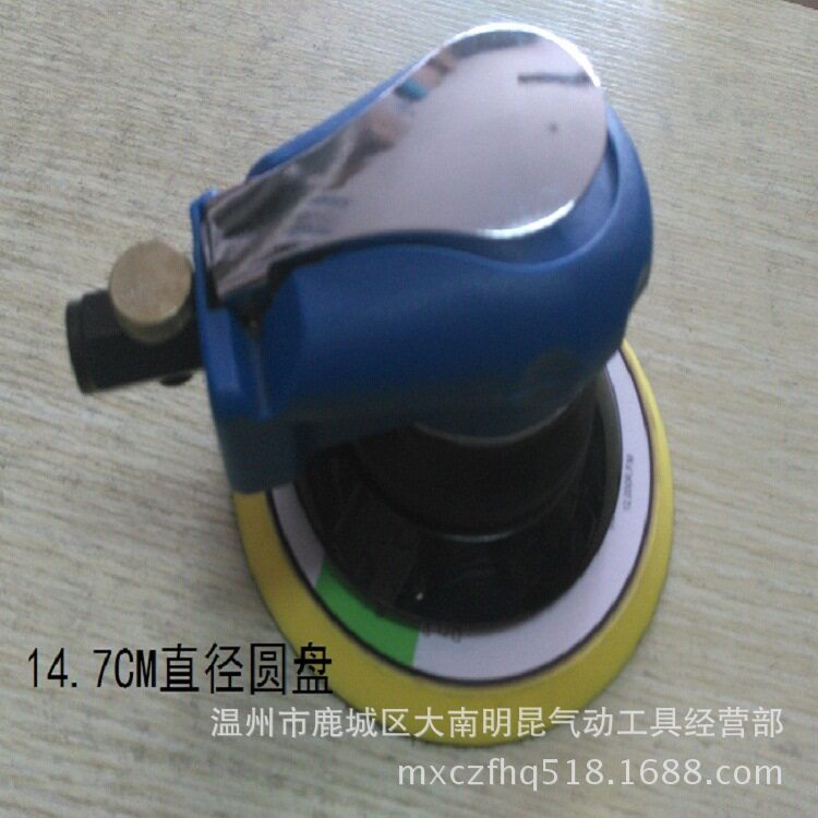 6寸圆盘式气动不吸尘抛光机