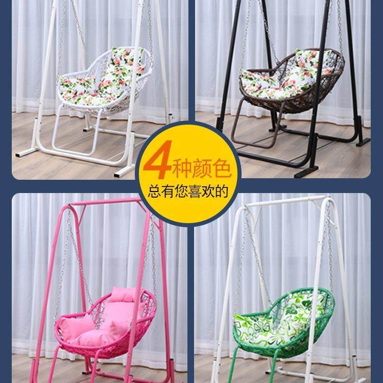吊椅秋院千室内外儿童吊篮藤椅用阳家台人成人庭单985婴儿花园摇,住宅家具,户外秋千,淘宝优惠券,粉丝福利购,淘宝优惠卷