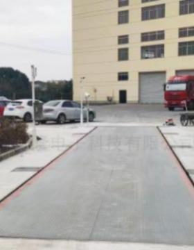 厂家生识产无人OMS值汽车衡自动别称系统1-200T守地重磅汽车衡