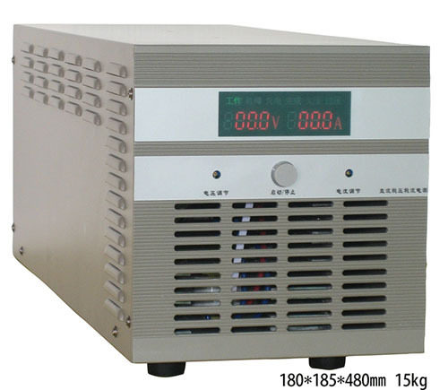 DC330V输入DC/DC稳压电源8000W