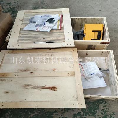 ND-15965-59机mm型电动管道坡口不锈1钢铁管内涨WAA平型口倒角机