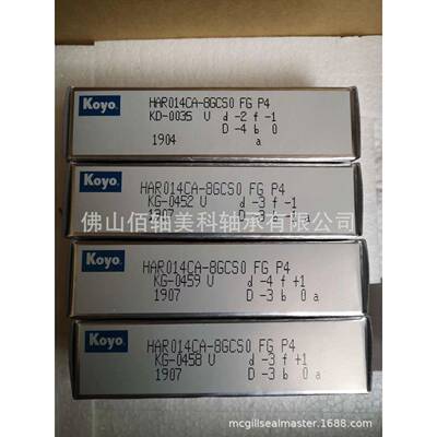 系KOO陶瓷轴承·EXSEV殊轴承SE6QDG004ZZSTPRC3YS特环境用轴Y承列