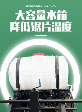 割水泥路备面开槽设片商TJC混地面切缝机双锯切大容量水箱