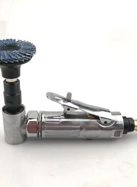 NUU电商人气机90度气动风磨机刻磨除锈机套抛光色装夹头1/4