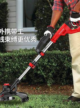 机无刷割草XVO机除草电动打草园林修机充剪电式机锂电充电式割草