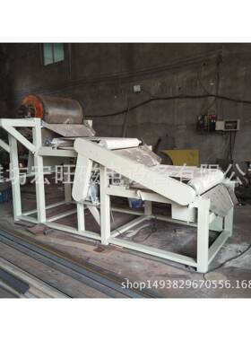 厂家RCT生产铁矿选矿磁选强磁磁选机选矿机设备