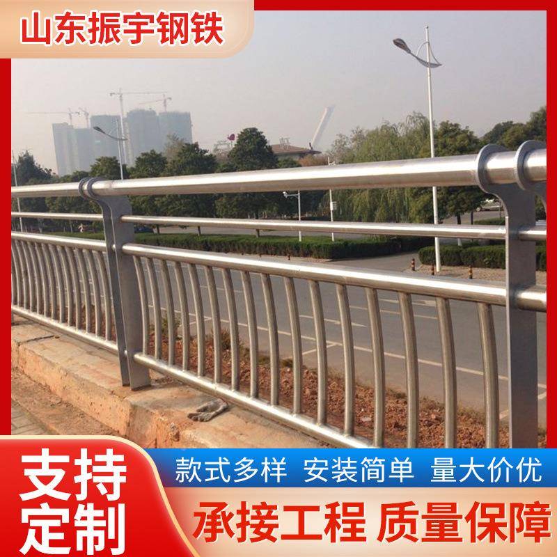 厂家生产不锈ZY钢复合护栏立柱材质管01以及30材4质各种颜色2栏杆