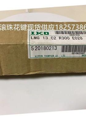 KO滚珠花键空心I轴QMB实心轴LSAGLSAG6LSA5G8LSAG1S0LAG12