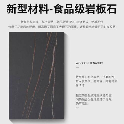 岩板餐边柜多功能茶VHL水柜厅复古风家用客靠收墙纳储物吧柜台柜