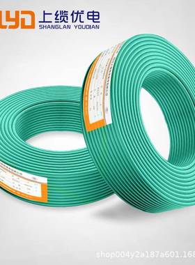 6【】电装线BV1.5/2.5/4平//10方单HDO股铜线硬导体家电线铜芯