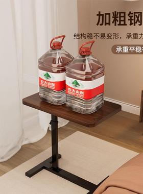电脑桌子可BQM移动升降书用学习办公桌工作台卧桌室床边沙发边几