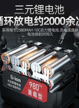 充无刷锂电电锤混凝土多电功能锂ltao6142冲击钻钻重型无线电电镐