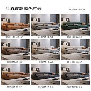 猫抓皮沙发简大约TJN现代客厅三四人意直位排钢式琴键小户型新款