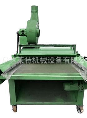 旧衣服开价3245松开机格多功能开花边机角料开花机碎布棉机