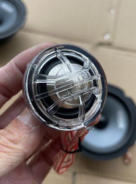 汽车中重IDV低音音响扬同轴喇叭6.5寸2二分全车套装损升级频声无