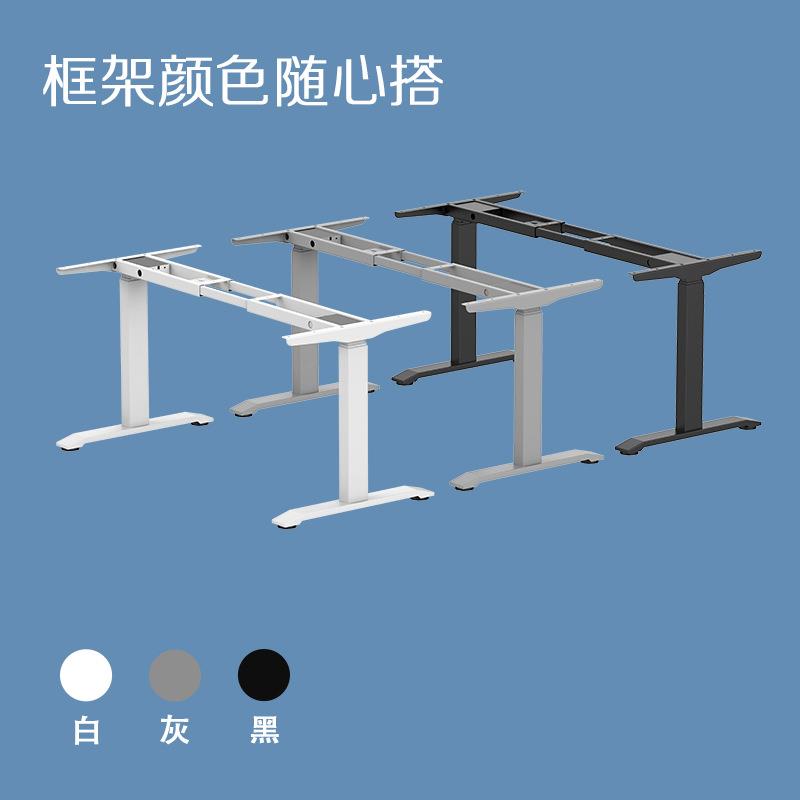 办公站立式升降桌可移动工作台电脑显示器笔记本电动升降办公桌