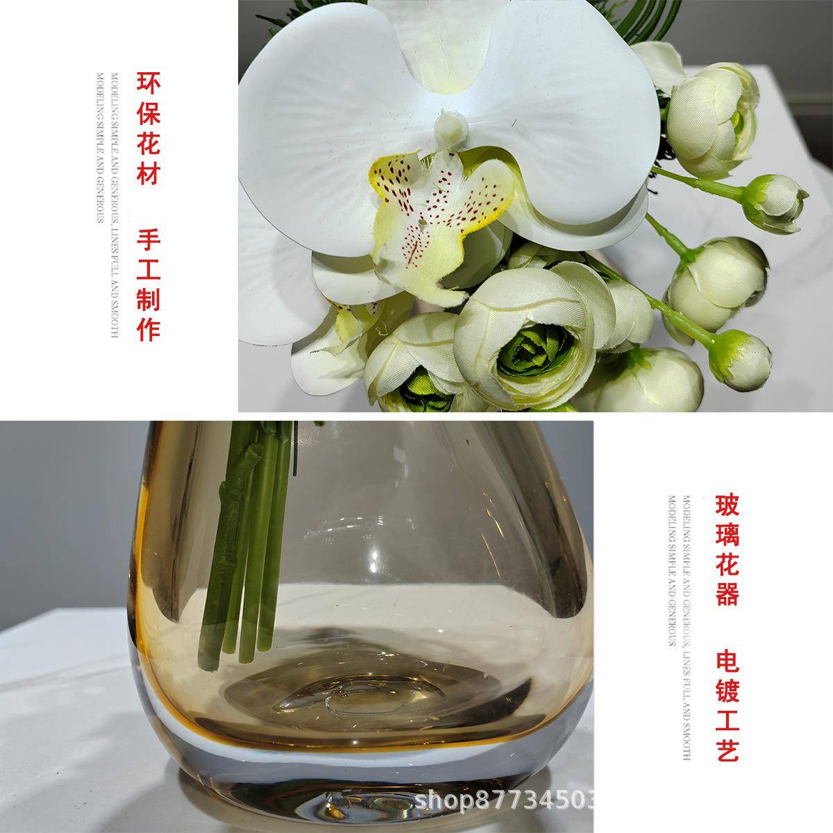 轻奢仿真花艺现代房样绿板餐桌电视柜酒花店CCN前台软装假色小花