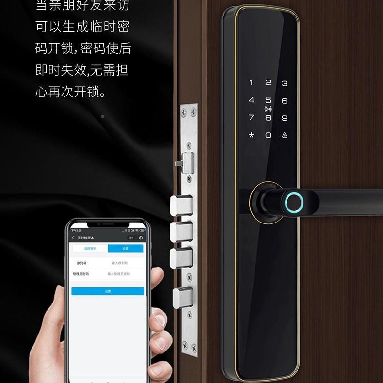 防索固索固指纹锁密码锁家用门盗智能门电子门锁智锁能锁电子锁