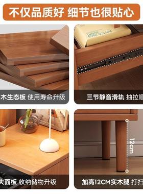 实木柜床头柜极DJT窄家用室2025爆款小型超窄侧边柜卧中古夹缝收