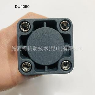 0复型 DMB系OQR列D40动 气5立可气缸U标准气缸DU DAU