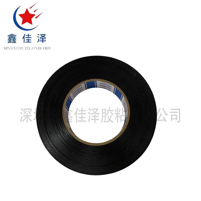 HBG815BH黑色和双面遮胶带适固定LCD背光光源模板四周的于薄片