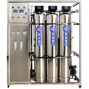 去离子水处源理设备备软化水水设头厂家直销纯设备反渗BUT透设备