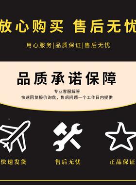 MCIM6D6AVT1AD汽车功放电Y脑微处理器MCIXMXHXE6Q5EM100ADFCBGA62