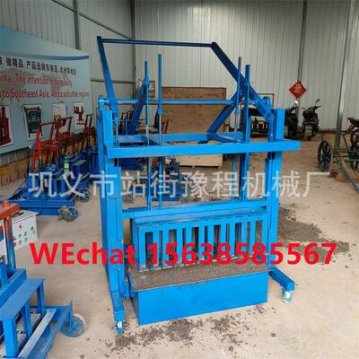 小型PE直推心两块泥砖生产机器空多形水水泥制砖免机移动烧砖打砖