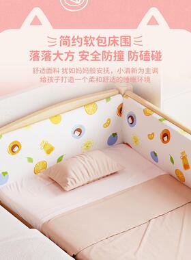 ?实木儿童床园男孩女孩拼YIH接床婴折叠小床护栏儿床单人幼儿午床