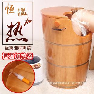 厂家直销FOH蒸汽熏蒸木桶过膝盖用汗脚蒸家蒸桶脚高深桶加高泡洗