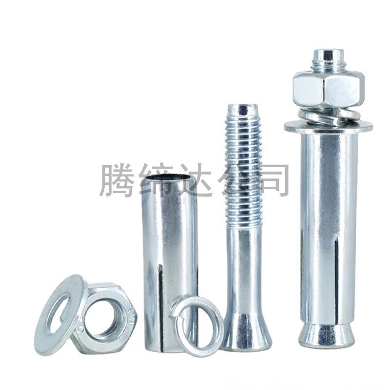 整箱铁SLP膨栓胀胀螺螺镀锌膨胀栓外六角膨胀螺栓加长金属膨螺栓