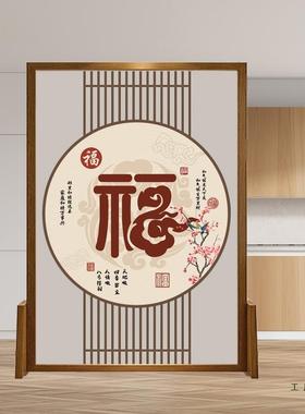 新中式LFU屏风移隔断房客厅户家用办公书双面可动实木座屏2025新