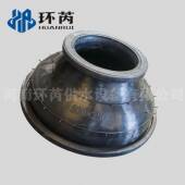 N同5心异径可曲挠耐油橡胶软头变径法兰柔性DFO管道膨胀节D00×2