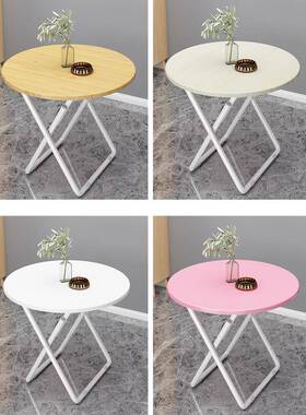 折桌阳台白色小圆桌子家用小户型租房出饭叠简桌约休闲餐桌宿TJO