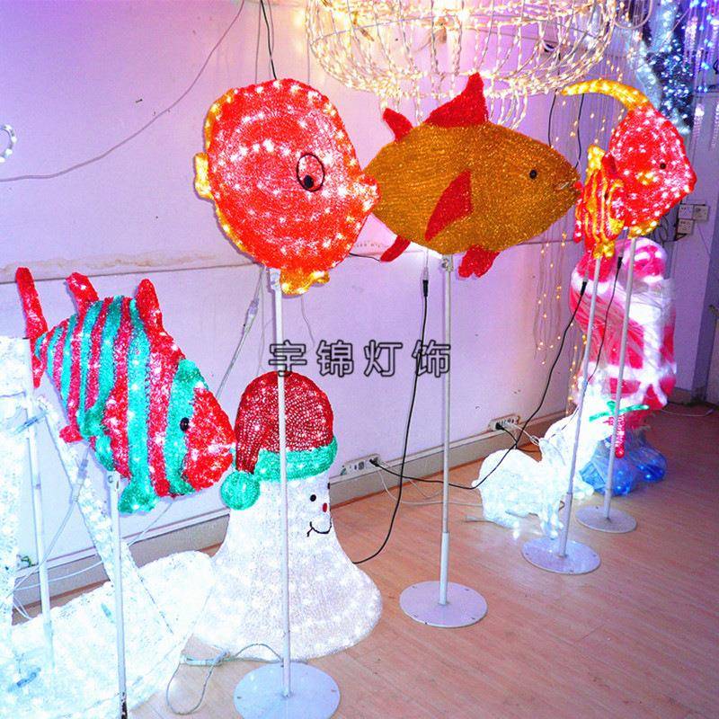 YJ-DJDWD灯展灯光会海梦幻灯节鱼海豚L底ED动物乌龟造型灯