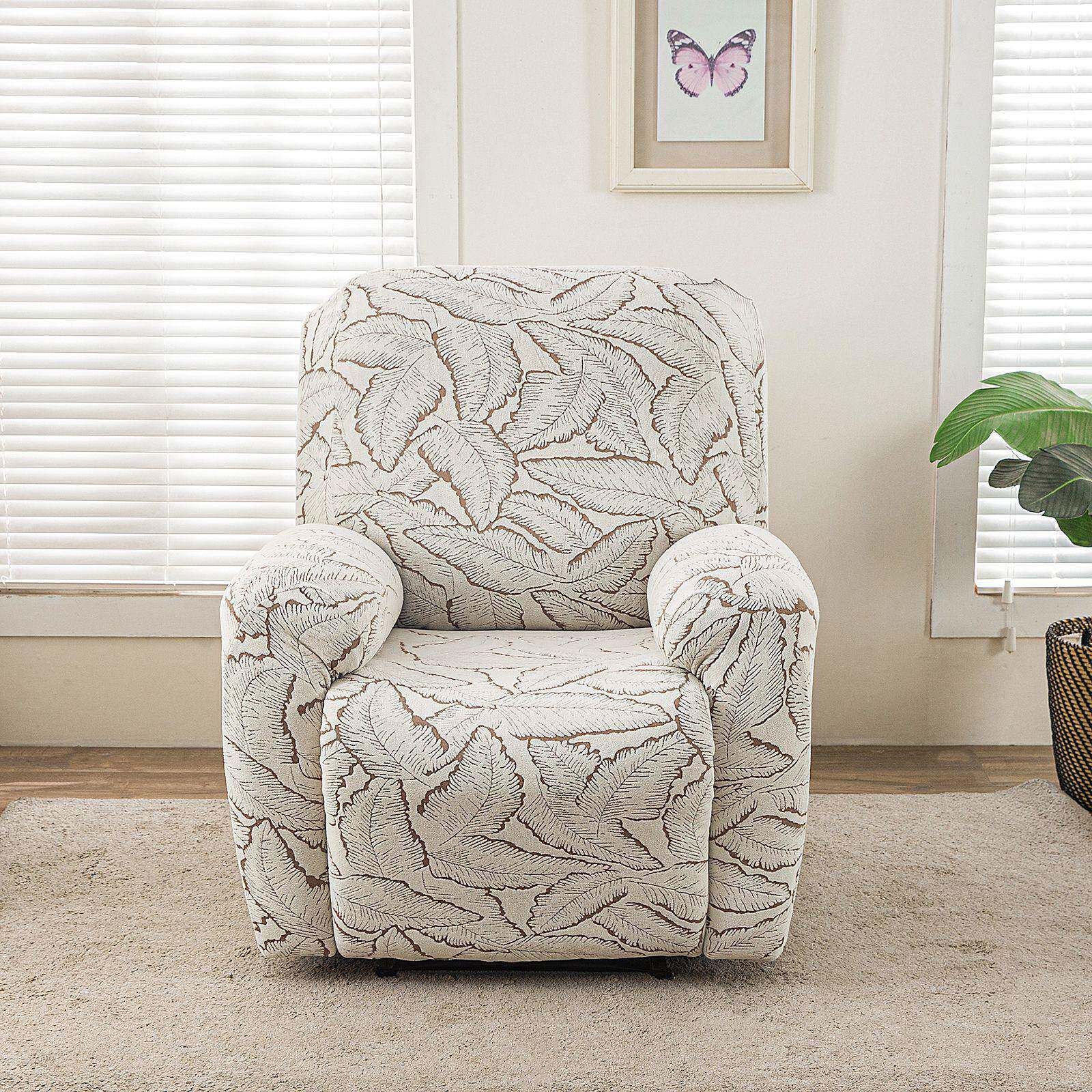 加提花厚躺椅家沙发套单CBV人用全包罩4件套电动休闲椅子套防污