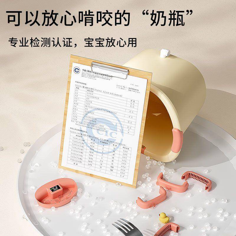 H号T盆儿童洗澡桶宝宝泡澡大桶婴儿可坐浴桶浴家ATH用小孩洗澡盆