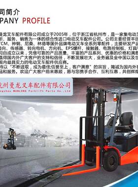 叉车配件转5爆闪/频闪警示灯10-30VLE853159/10-110V无品牌/830旋