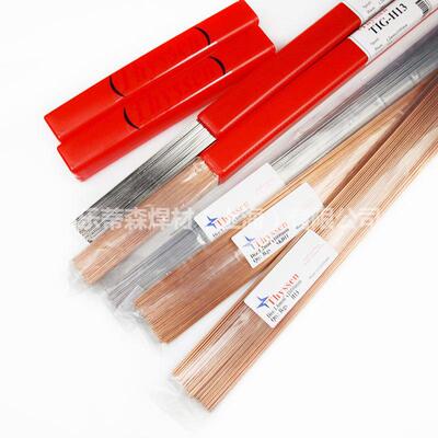 国蒂森SKD11/SKD6-1/H131/P20Ni德/718/S36/MMA-2SKH9模具氩弧焊