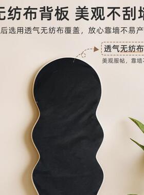 波浪镜网QPC红奶油衣落全身镜形大波浪试穿衣镜女生家地用卧室异