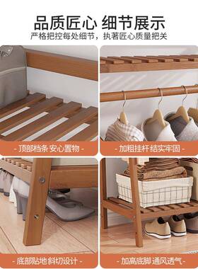 组装衣橱衣柜子木简易衣柜实储物家用收儿童卧室GHF小房间服出纳