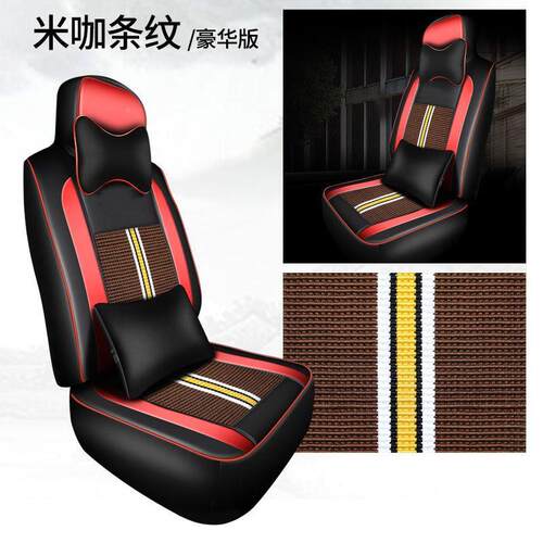 江骏铃V6/车V5/H330座套帅铃q6/q淮ZU3/e康铃围恺达包四季货座套