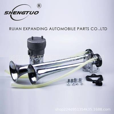 汽TZ汽-304双管气TZ-304喇叭锌合材质车喇叭哗金啦声车电气喇叭厂