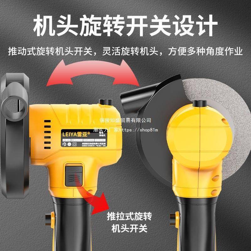 理雷亚无线工美缝清机锂电瓷砖缝62840缝隙清电动施工具地砖