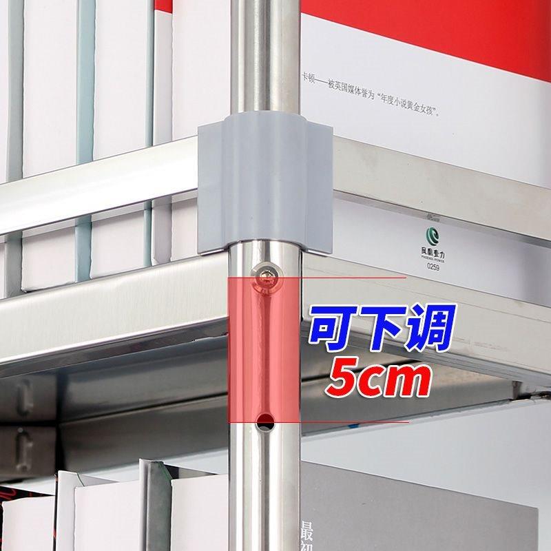 不钢厨房夹缝FHL置物架落地多层超锈冰箱缝隙2窄0cm25宽3型0小收