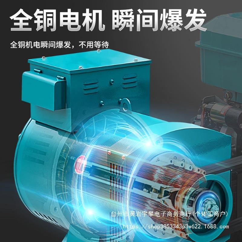 家用柴油发电机组三相380v220v伏小型单缸1015202430kw千直销