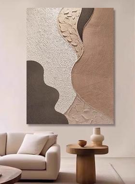 体奶油装风手油画抽象绘客厅饰画样板间民宿艺术立肌理玄CAZ关挂